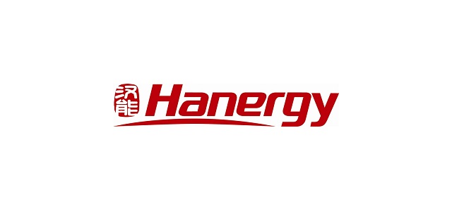 Hanergy introduces thin-film solar umbrella for power-deprived regions