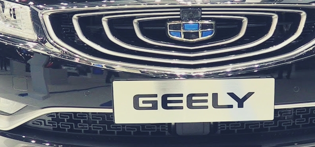 Geely plans to invest close to $2 billion on the revival of Lotus car