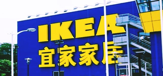 After Hyderabad, IKEA heads to Noida with an investment of INR 500 Cr