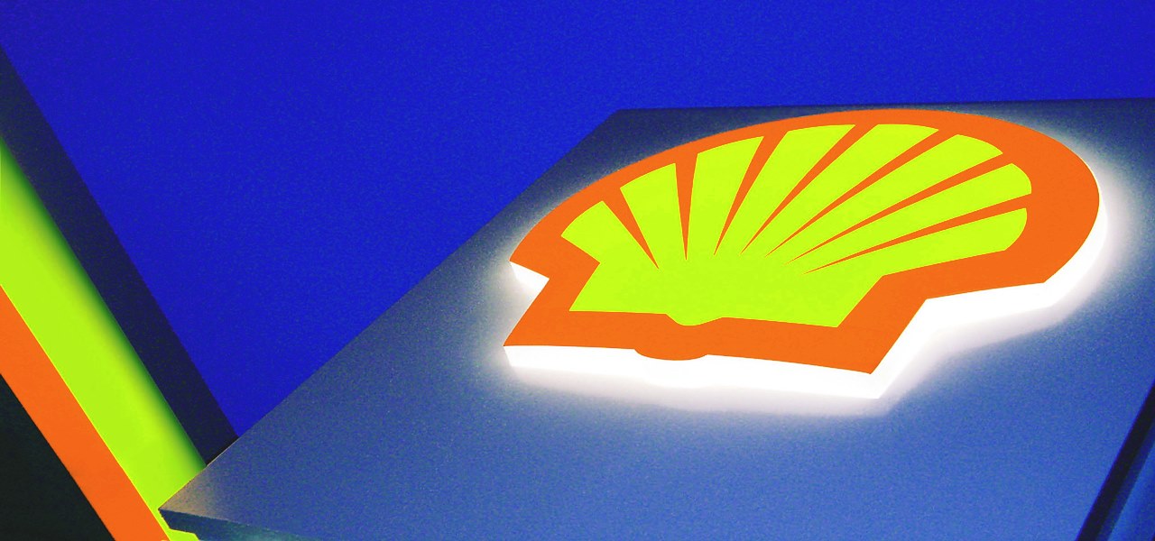 Shell decides to sell its entire stake in Gaza Marine Gas field