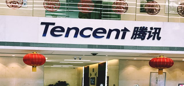 Tencent announces new restructuring strategy amid rising challenges