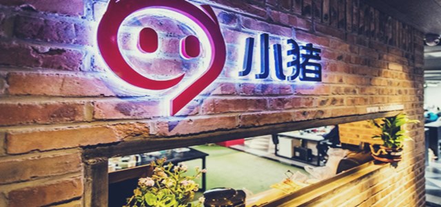 Xiaozhu raises around USD 300 million from Jack Ma’s Yunfeng Capital